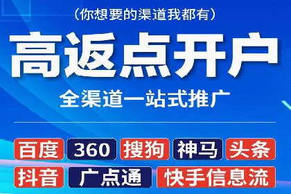 快手信息流助力品牌快速传播
